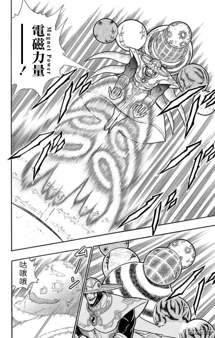 第18页