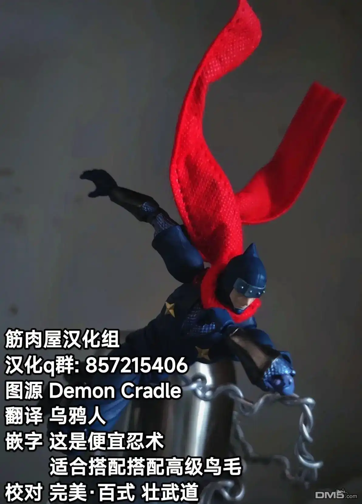 第21页