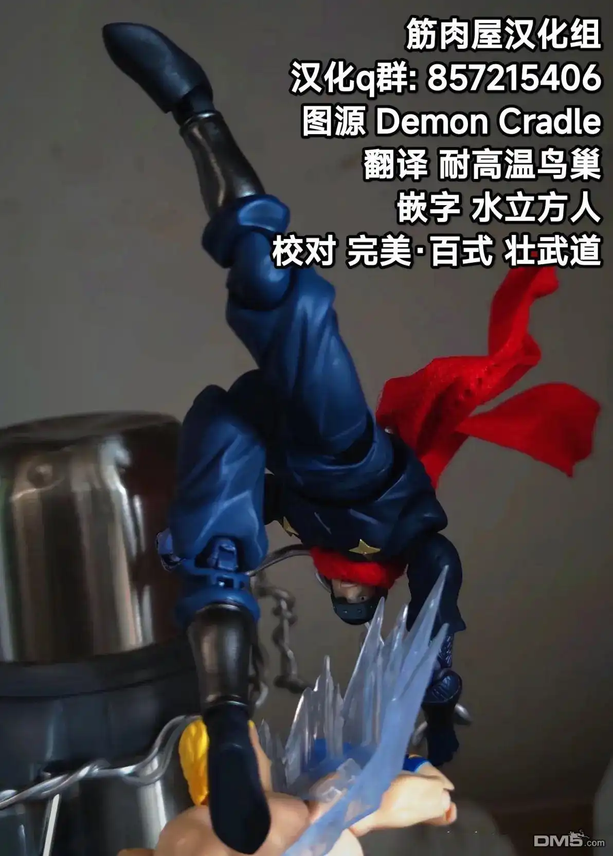 第21页