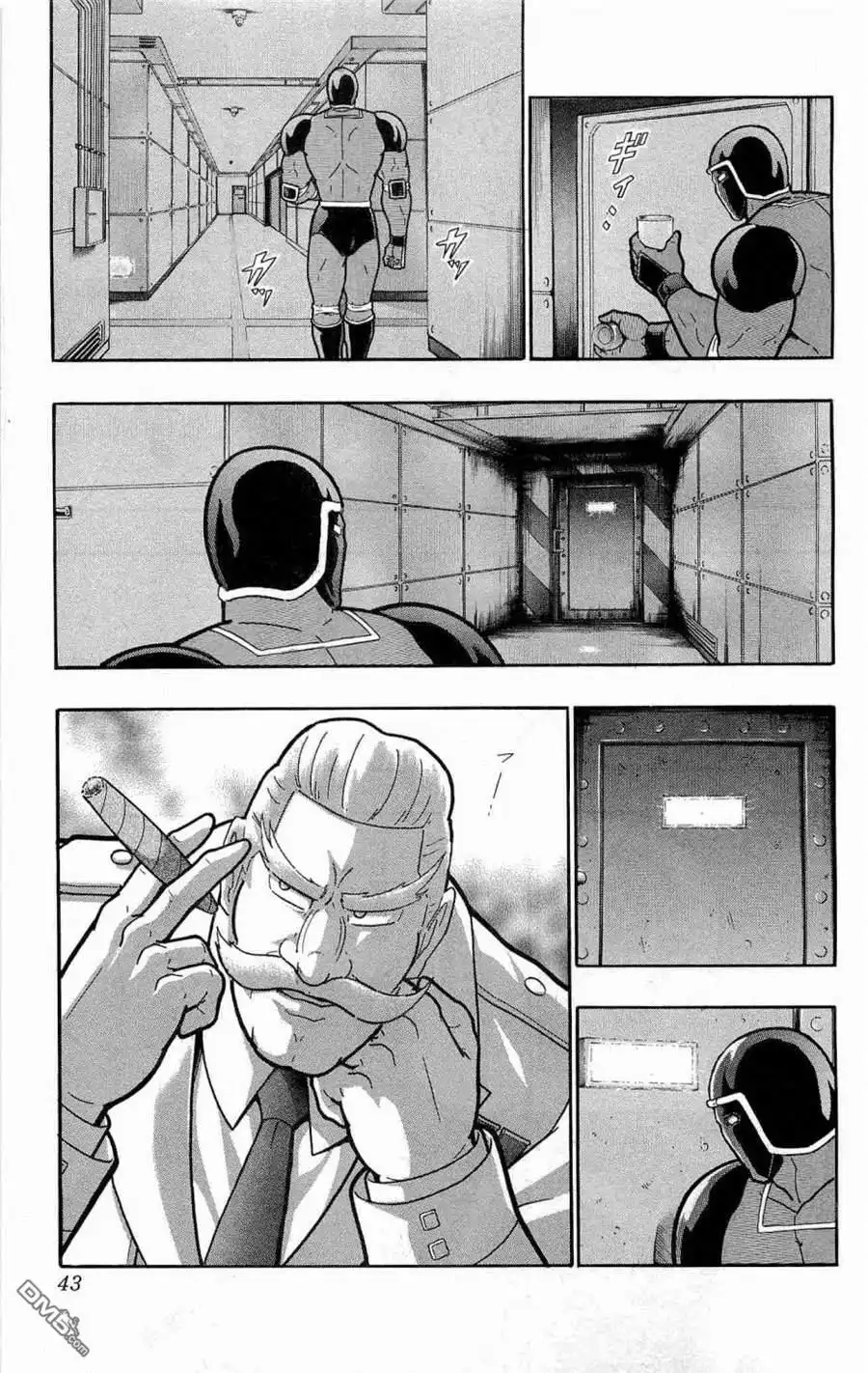第38页