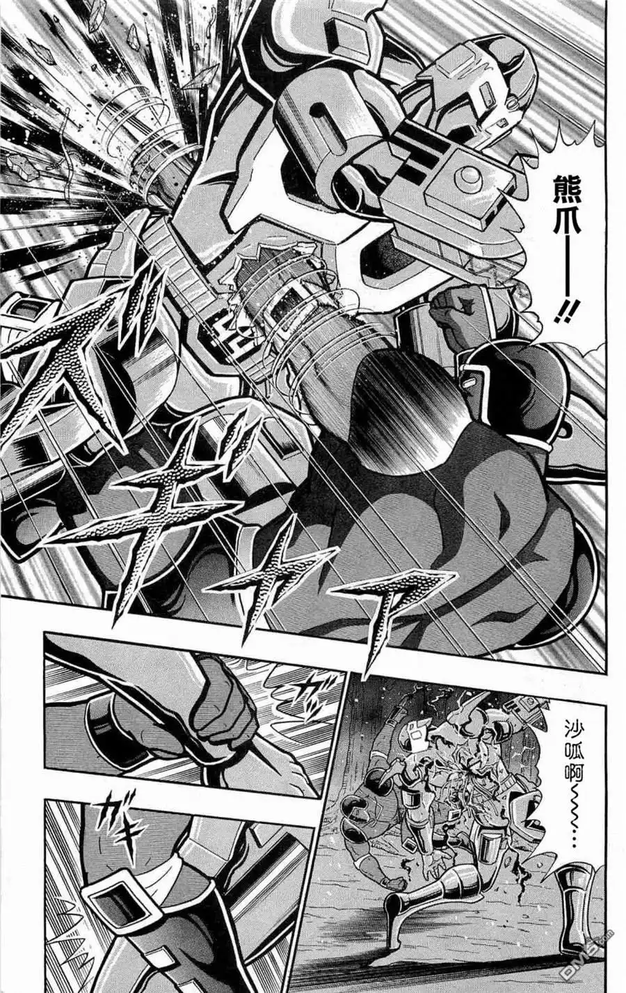 第52页