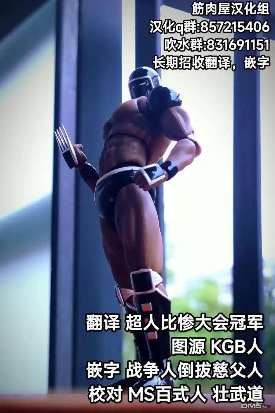 第58页