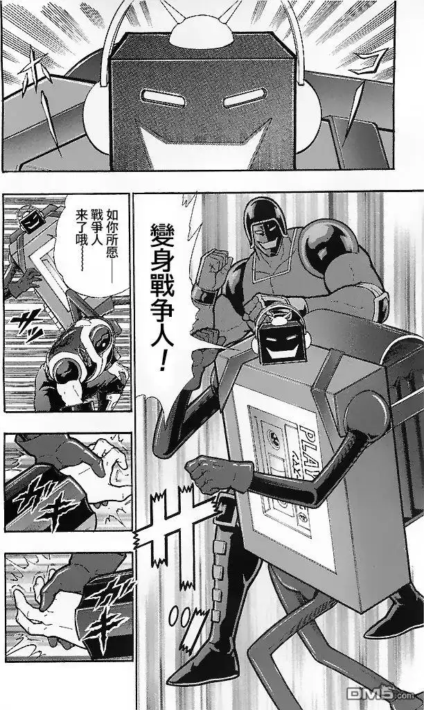 第18页