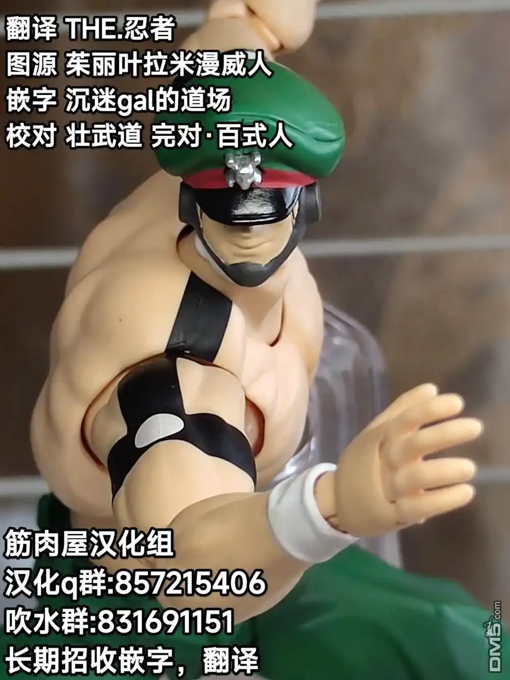 第21页