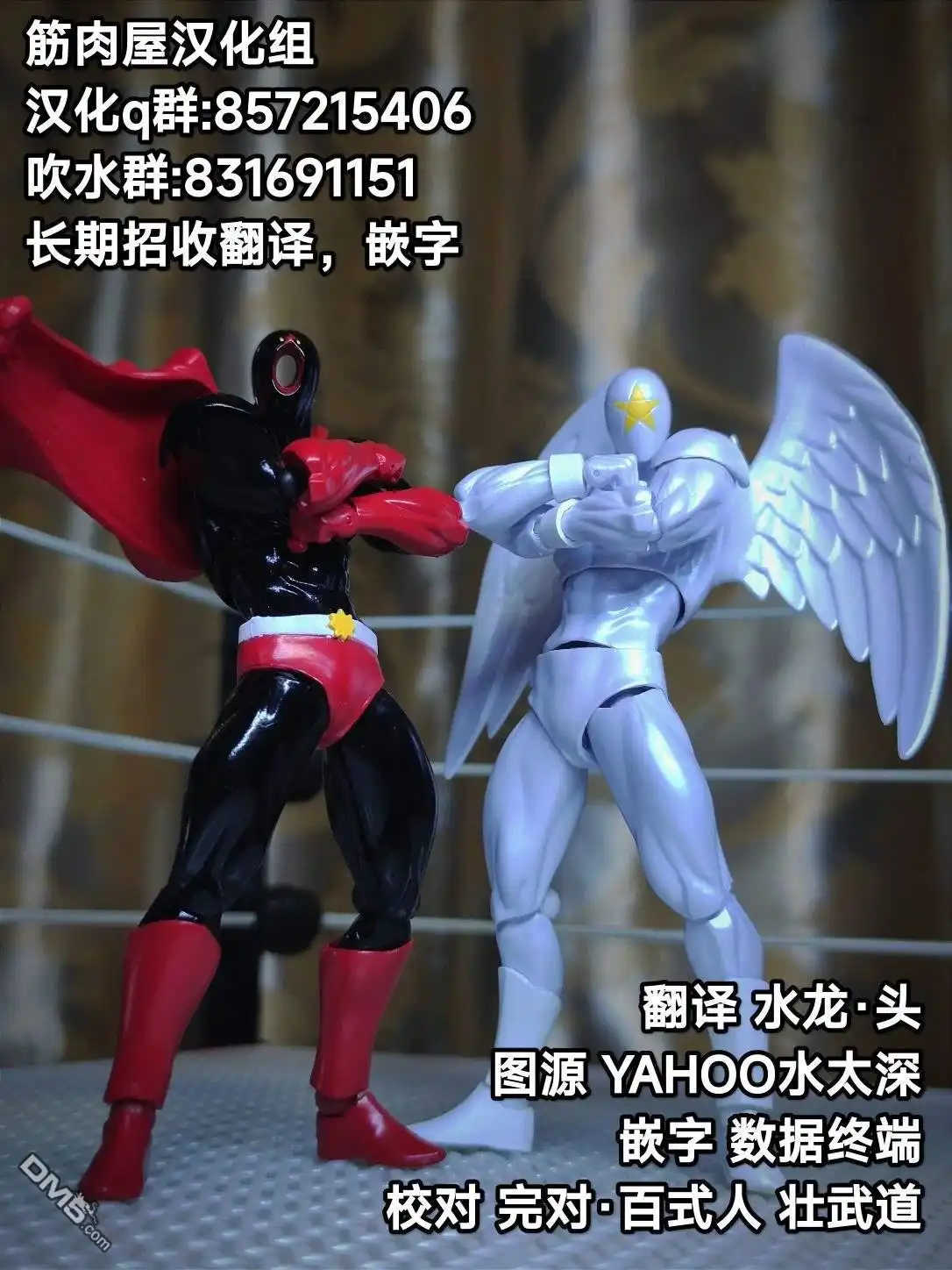 第21页