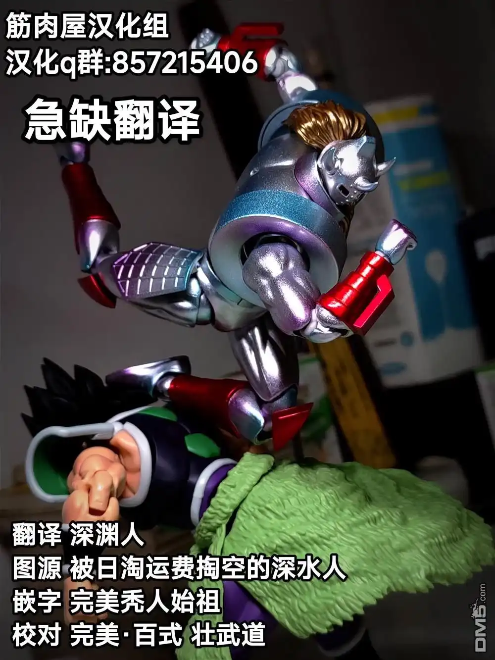 第21页