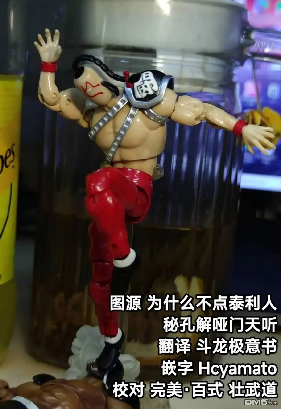 第21页
