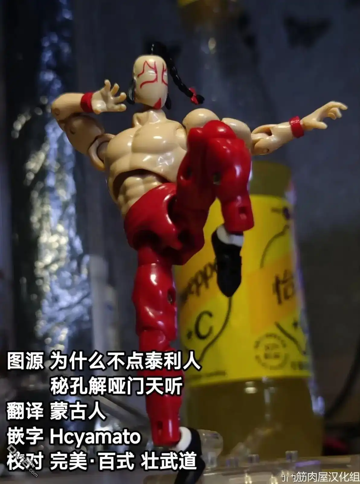 第21页