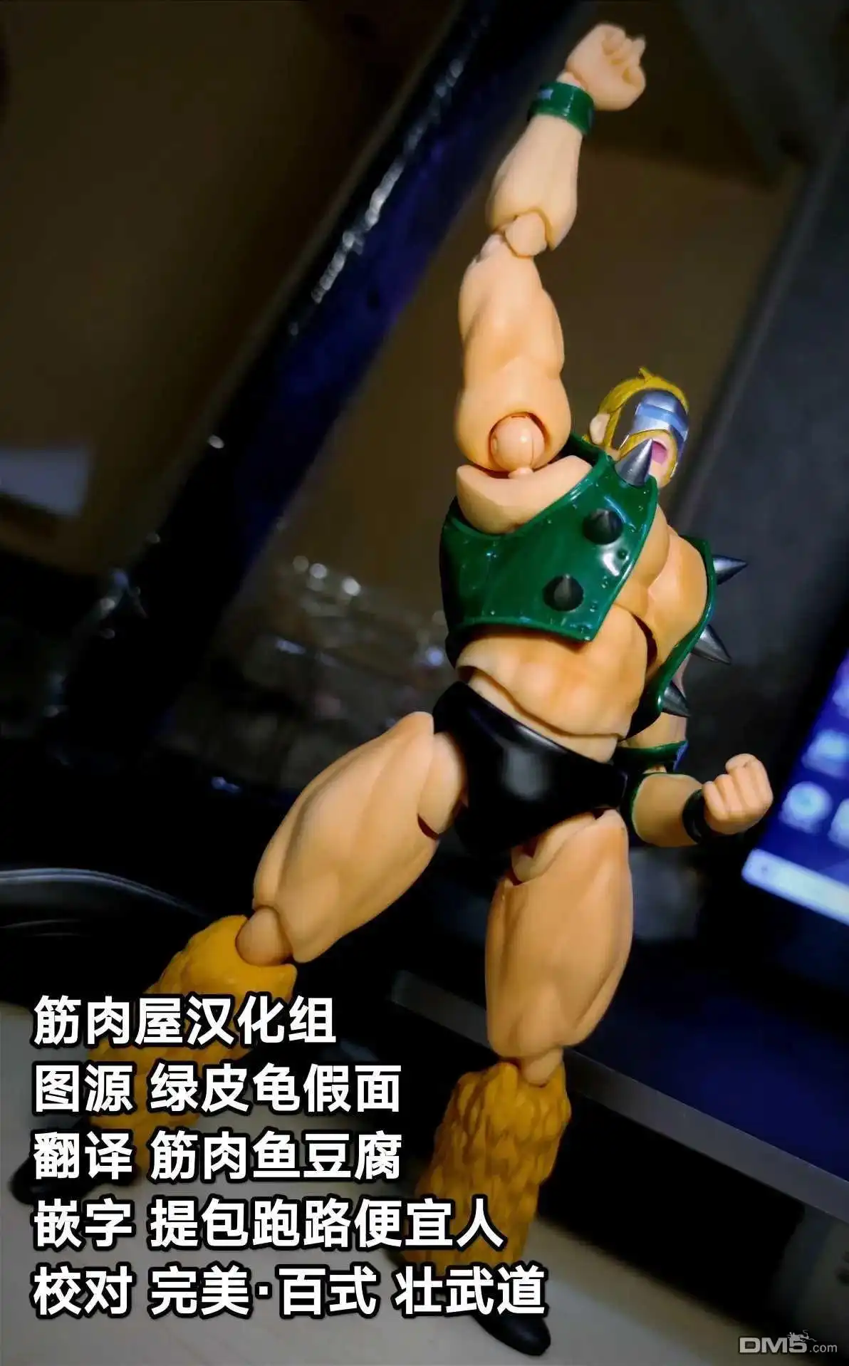 第21页