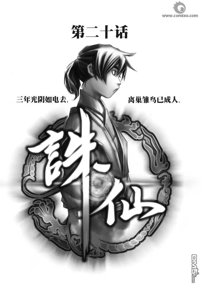第1页