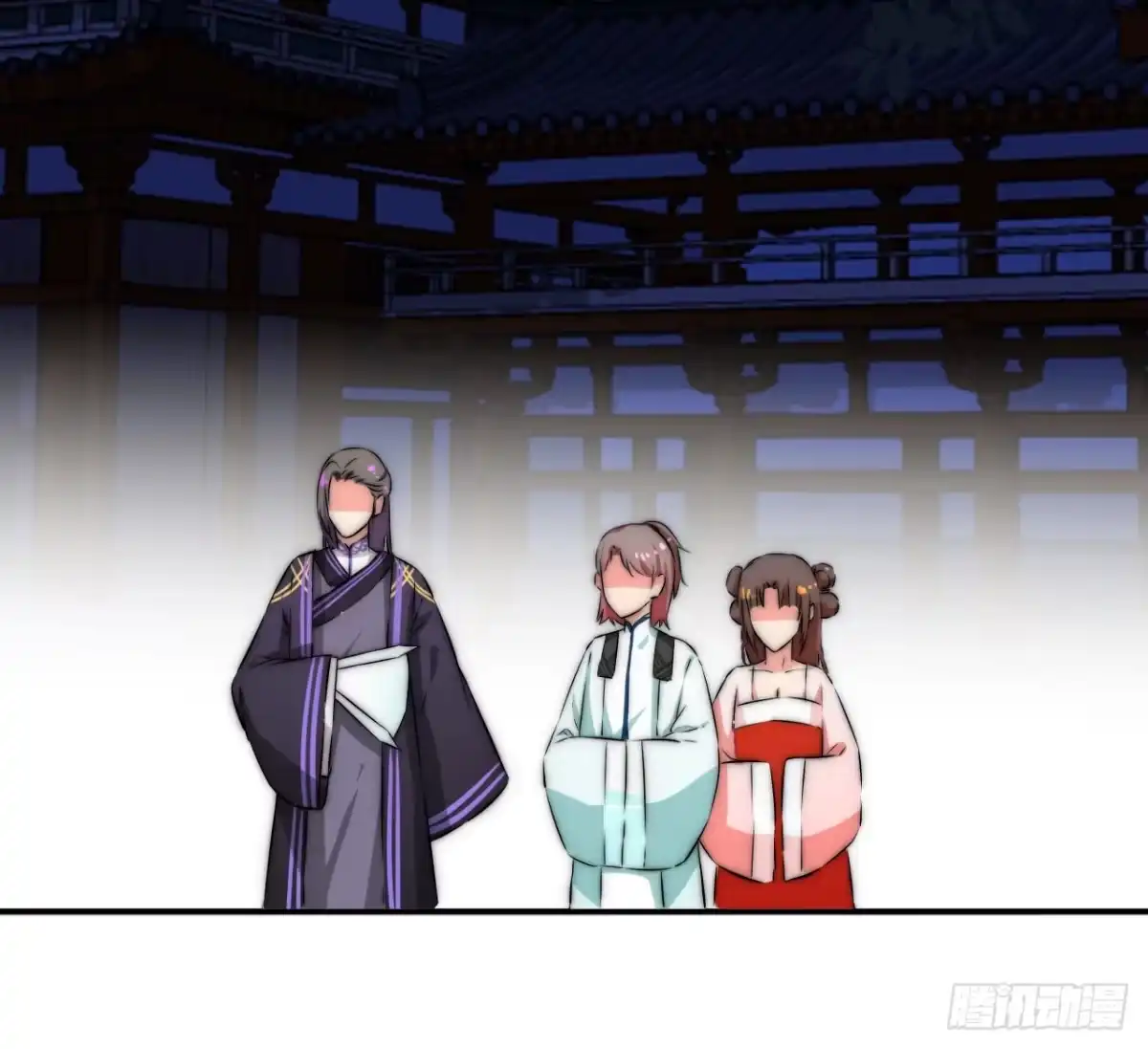第57页