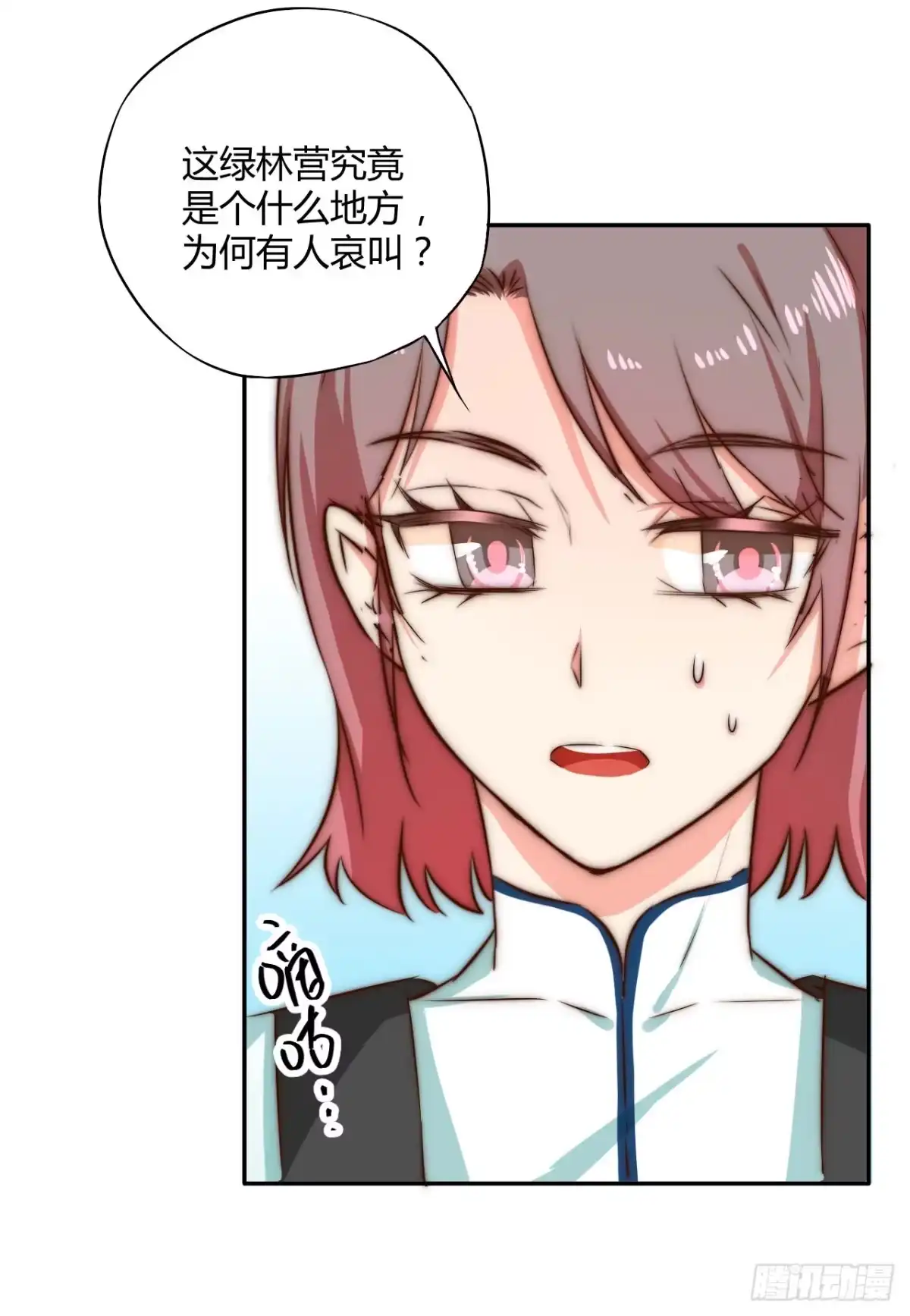 第59页
