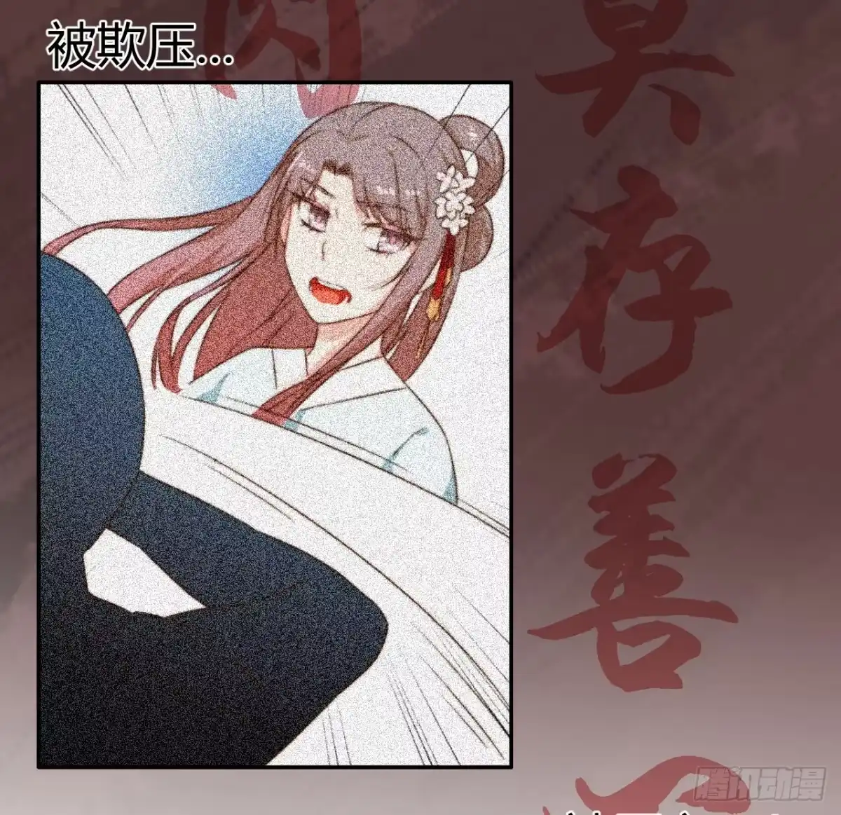 第68页