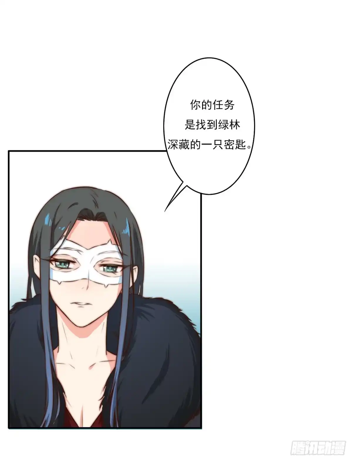 第58页