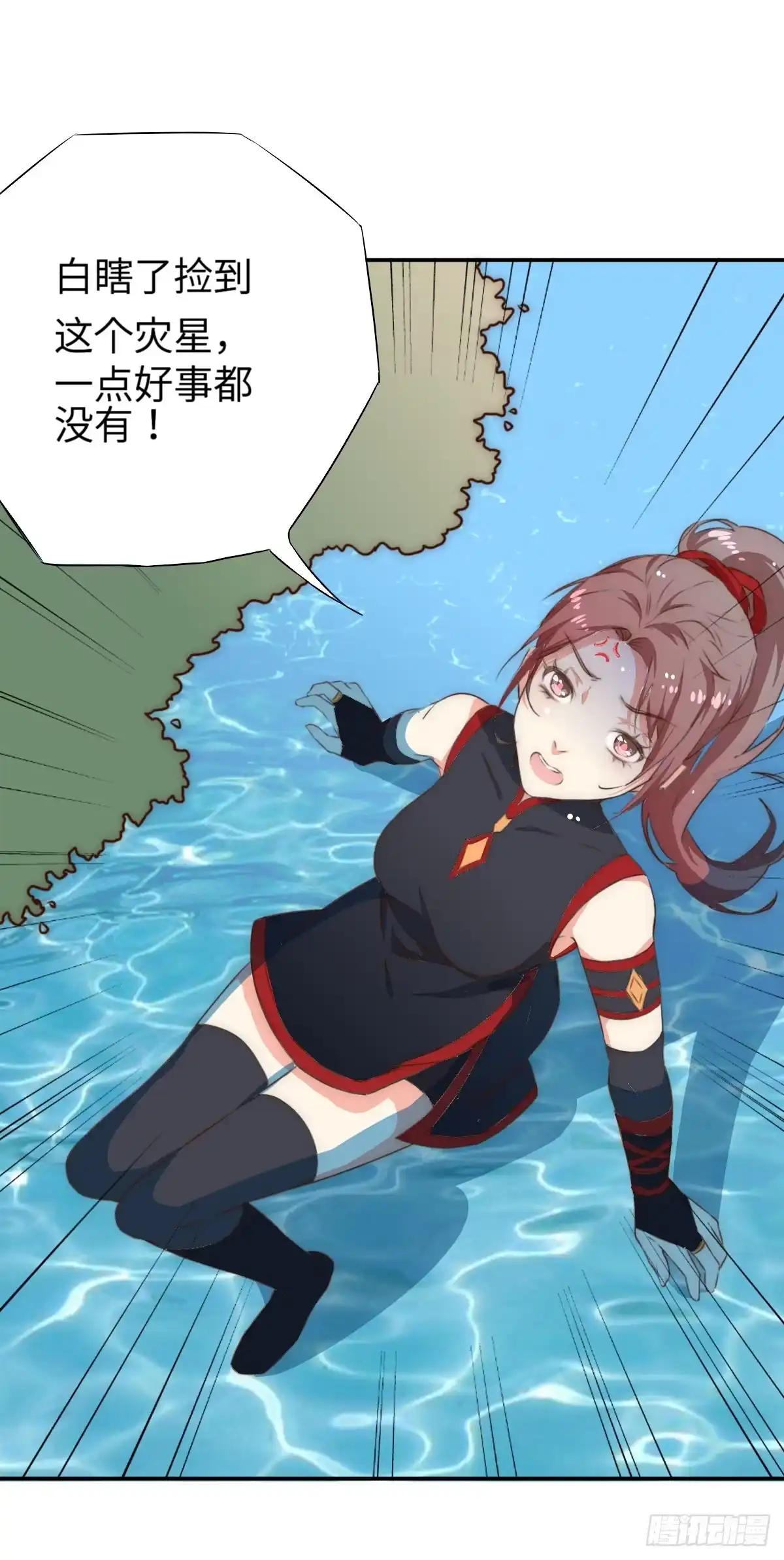 第49页