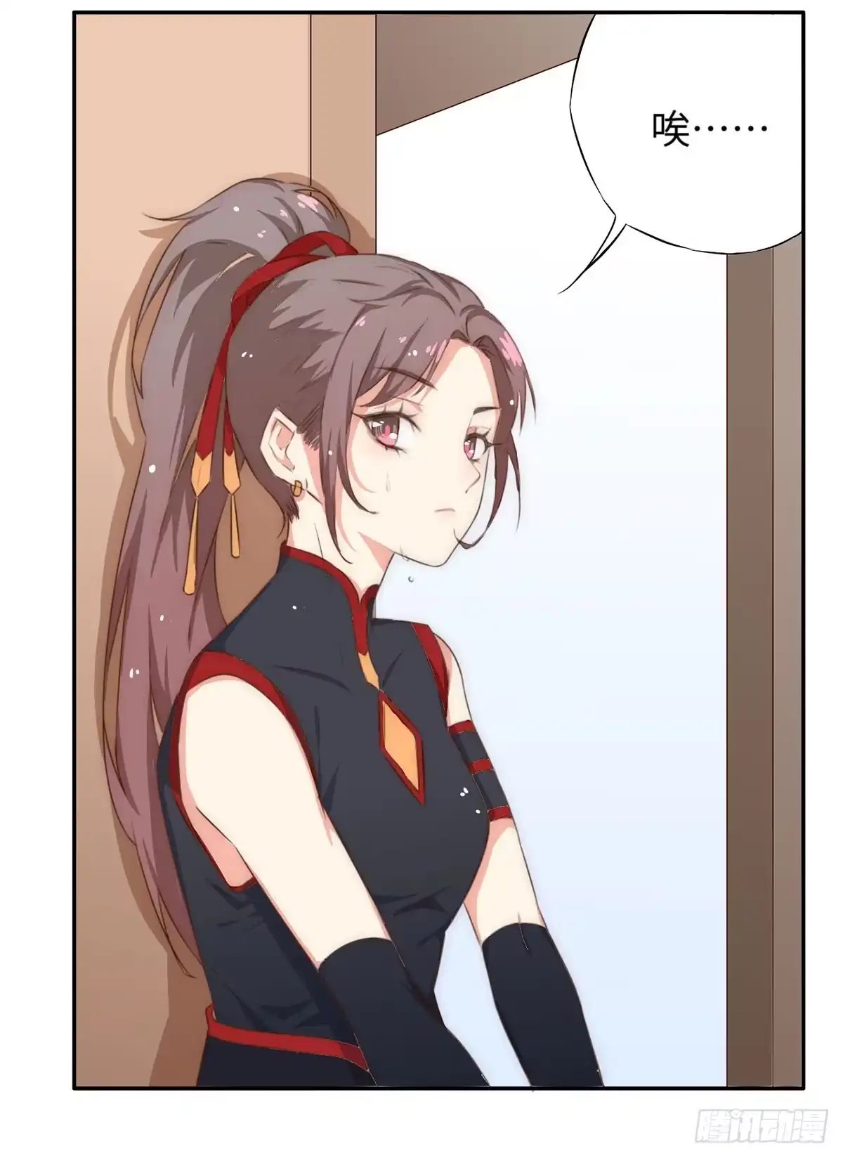 第55页