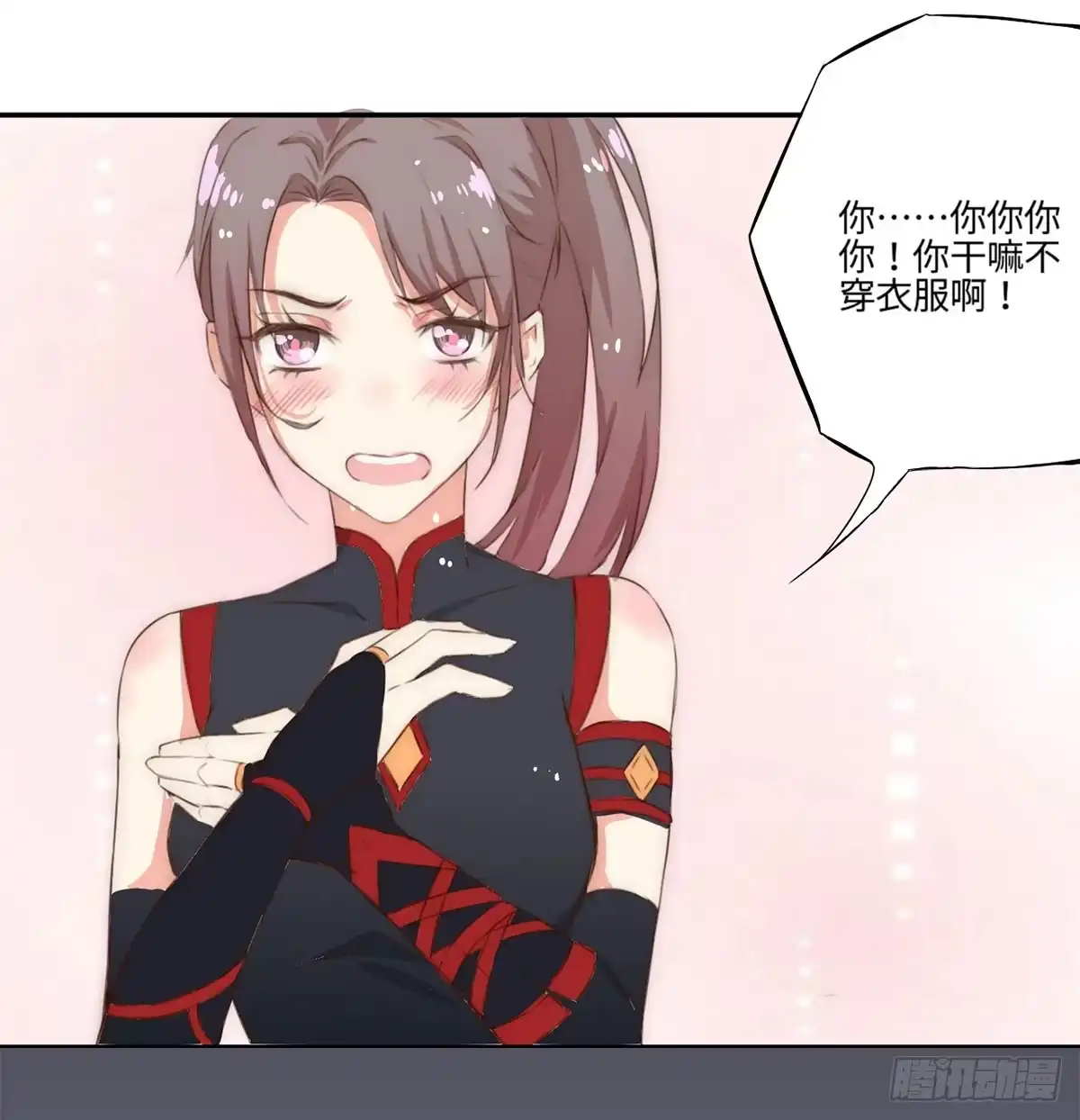 第60页