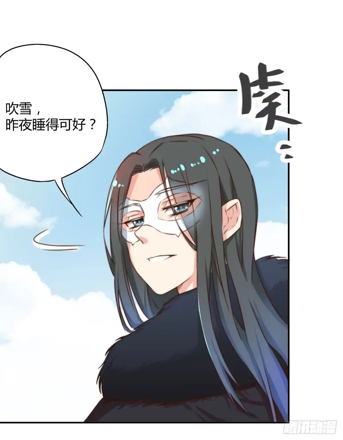第44页