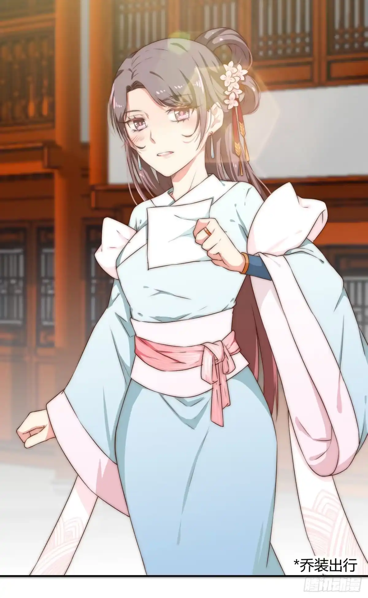第43页