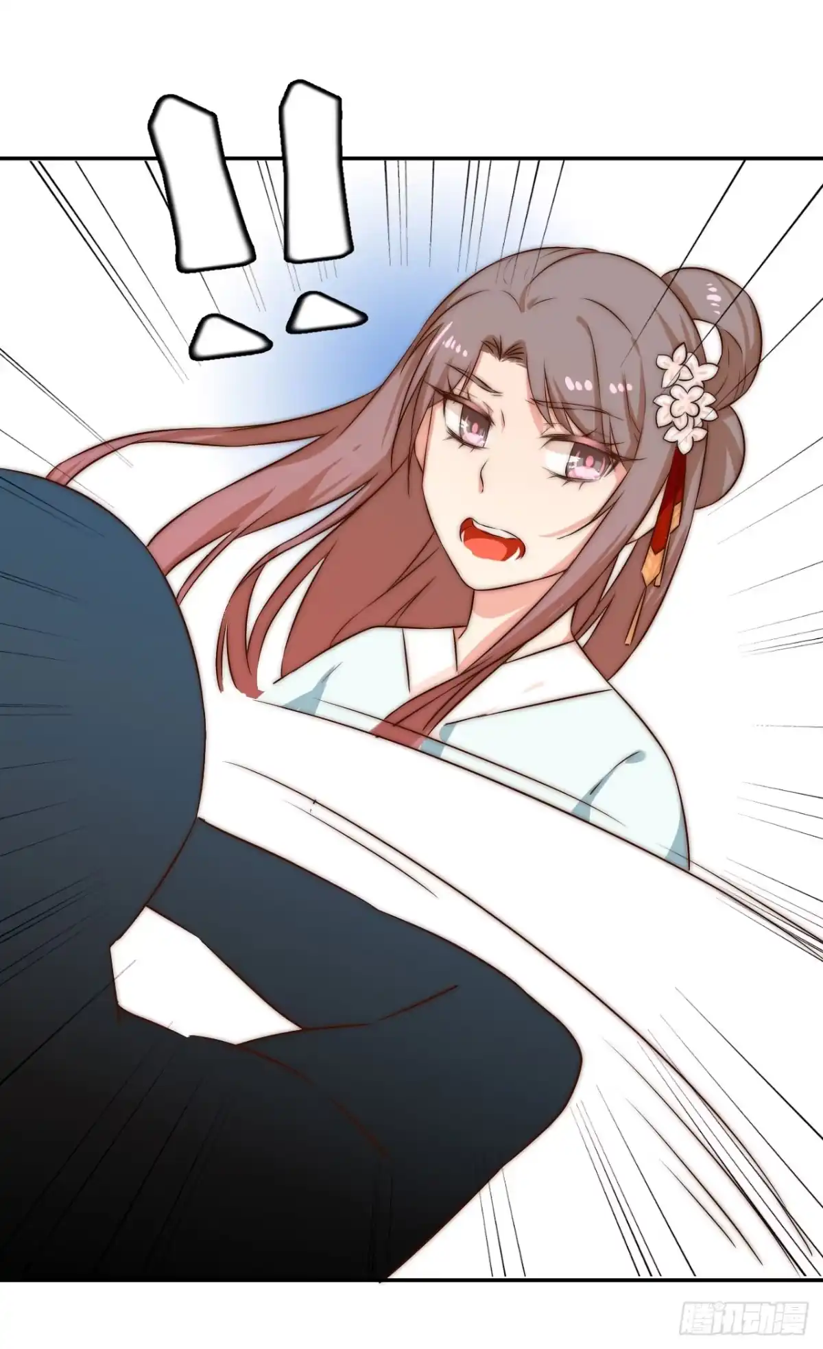 第44页