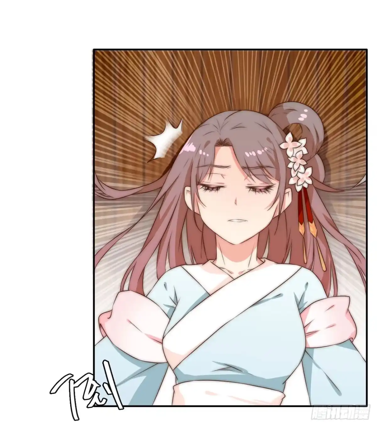 第53页