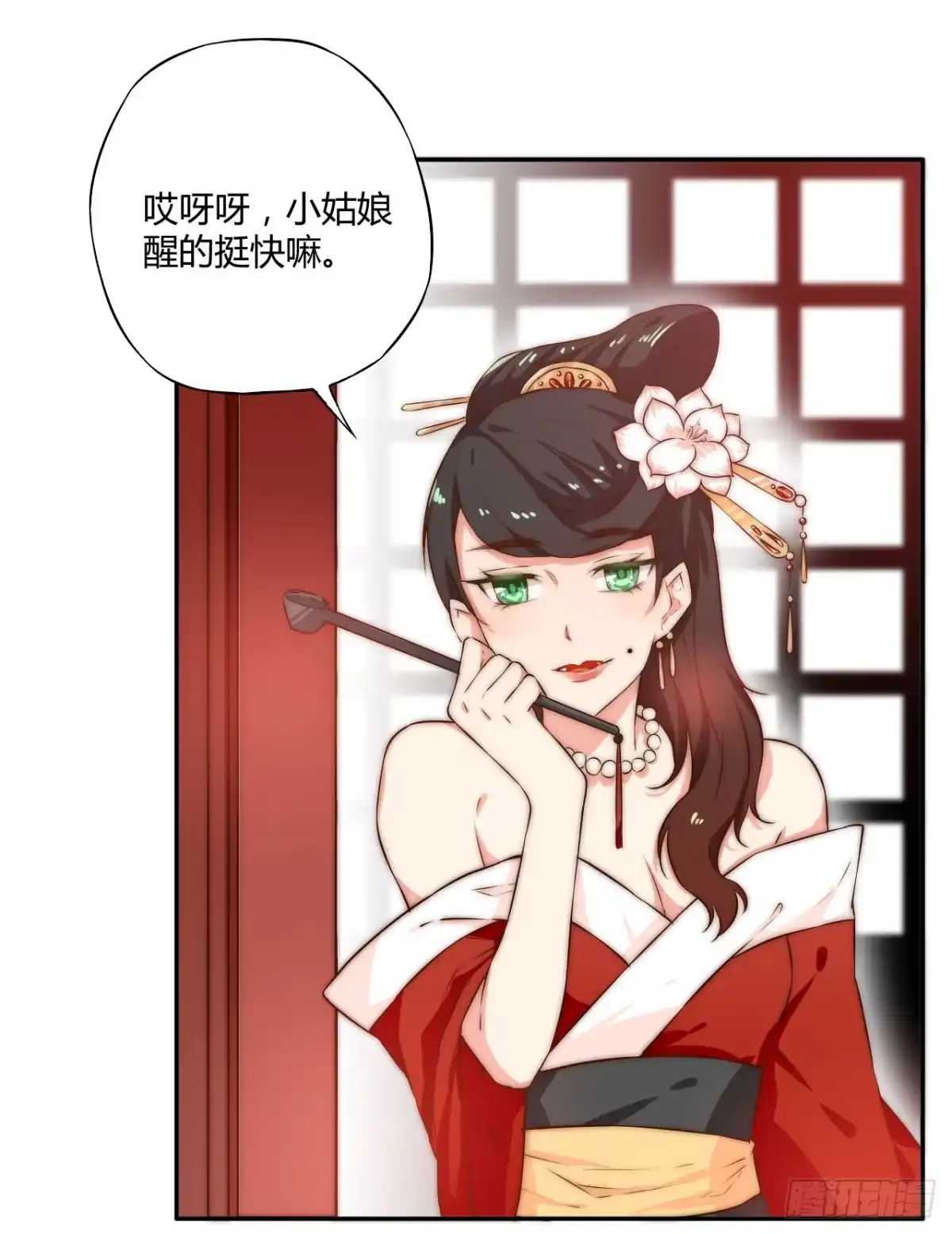 第64页