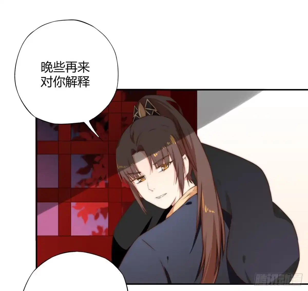 第55页