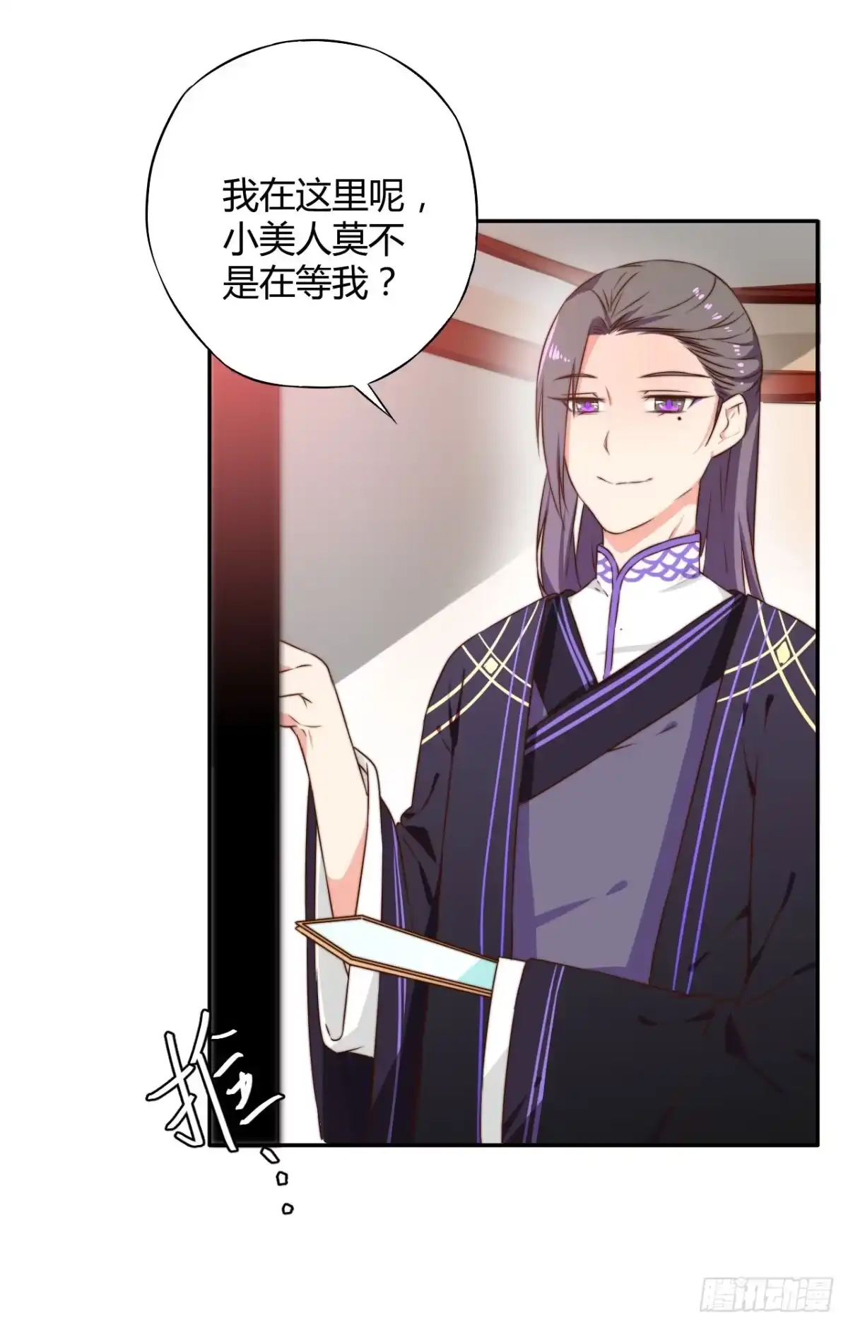 第60页