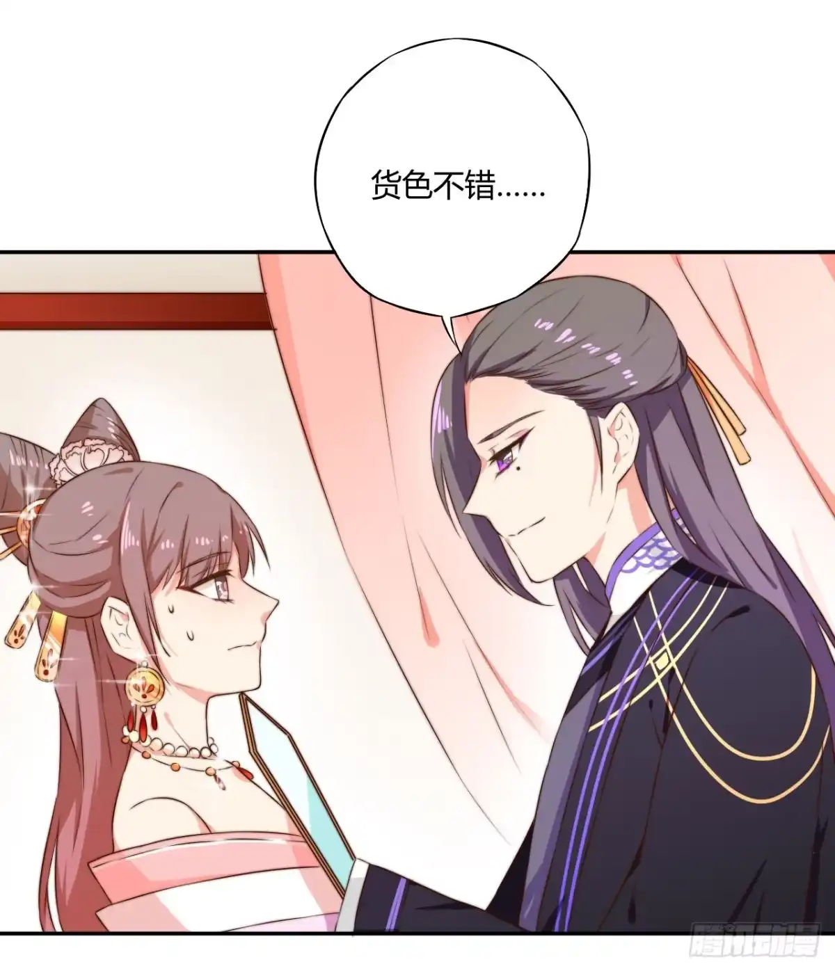 第62页