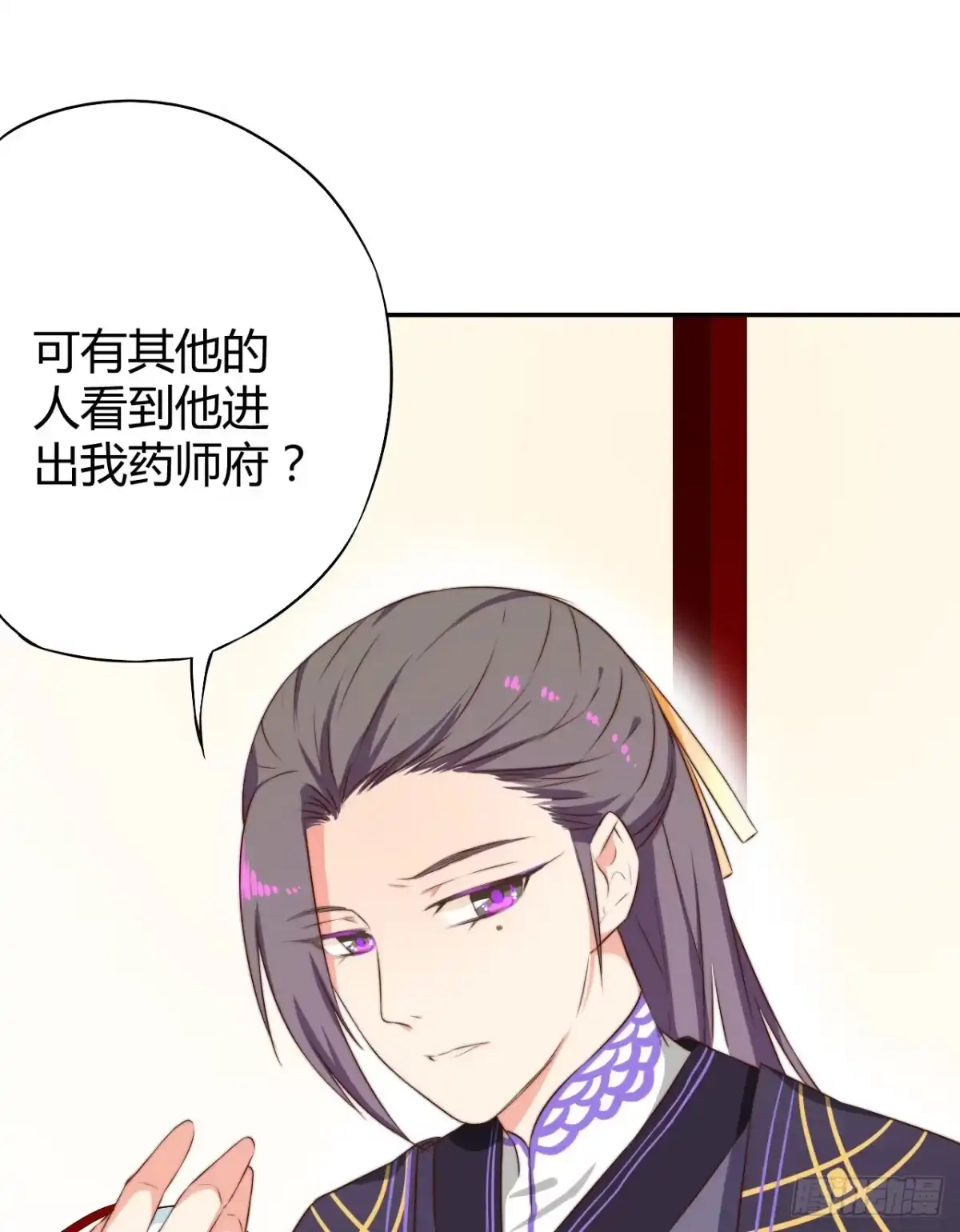 第83页