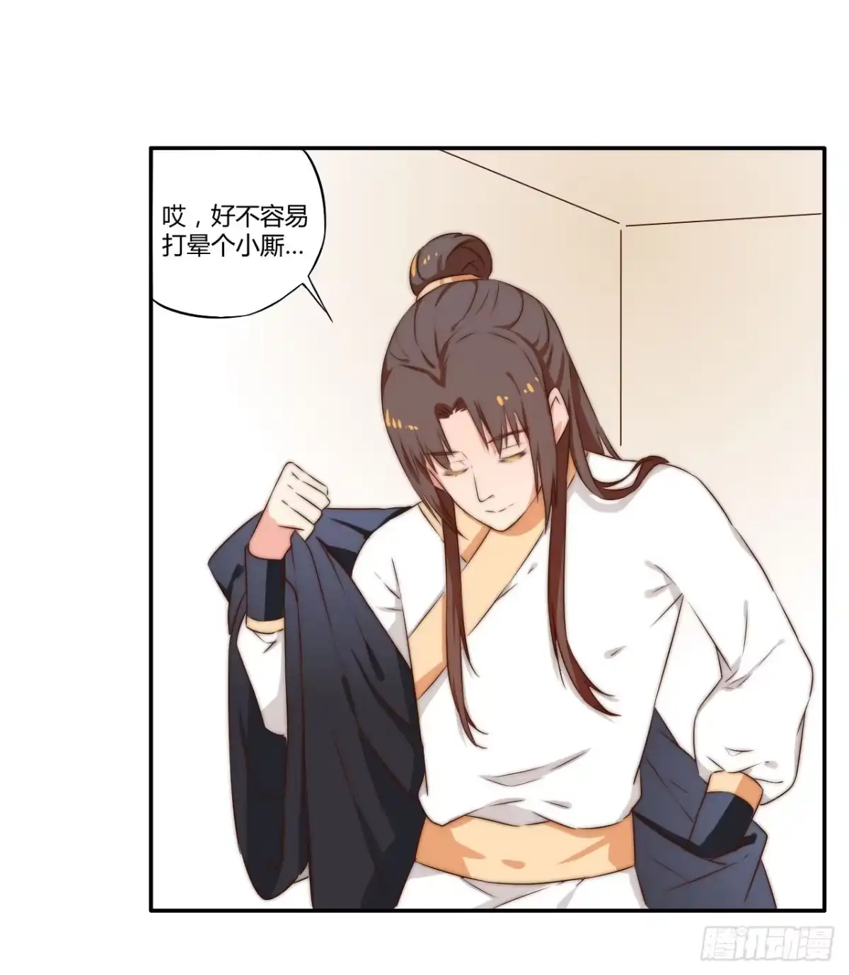第92页