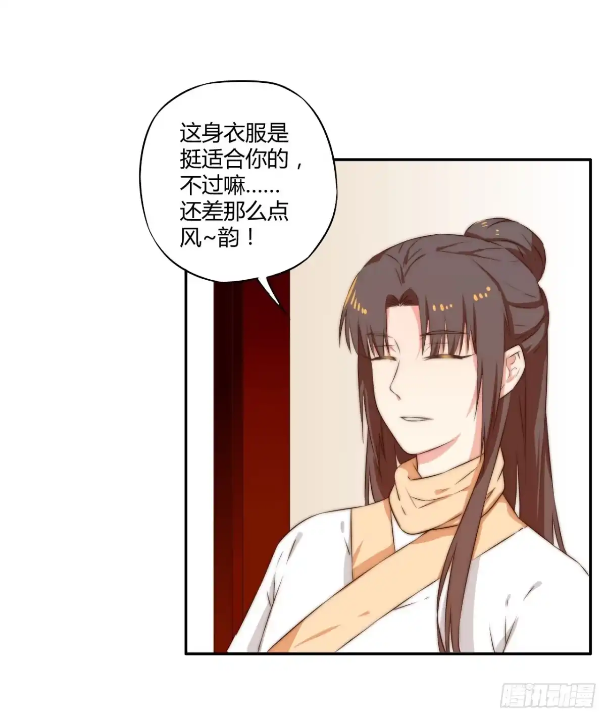 第94页