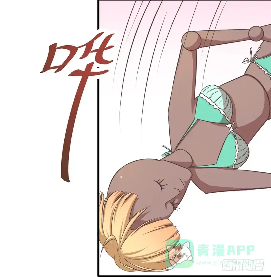 第56页
