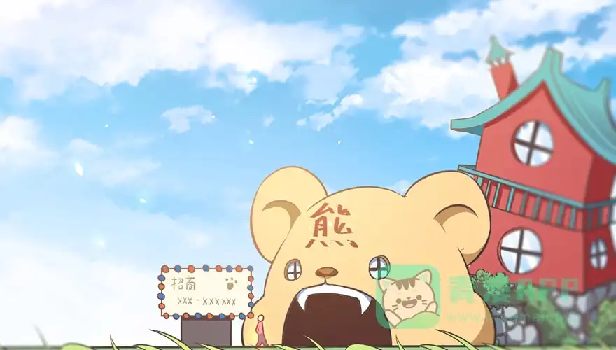 第36页