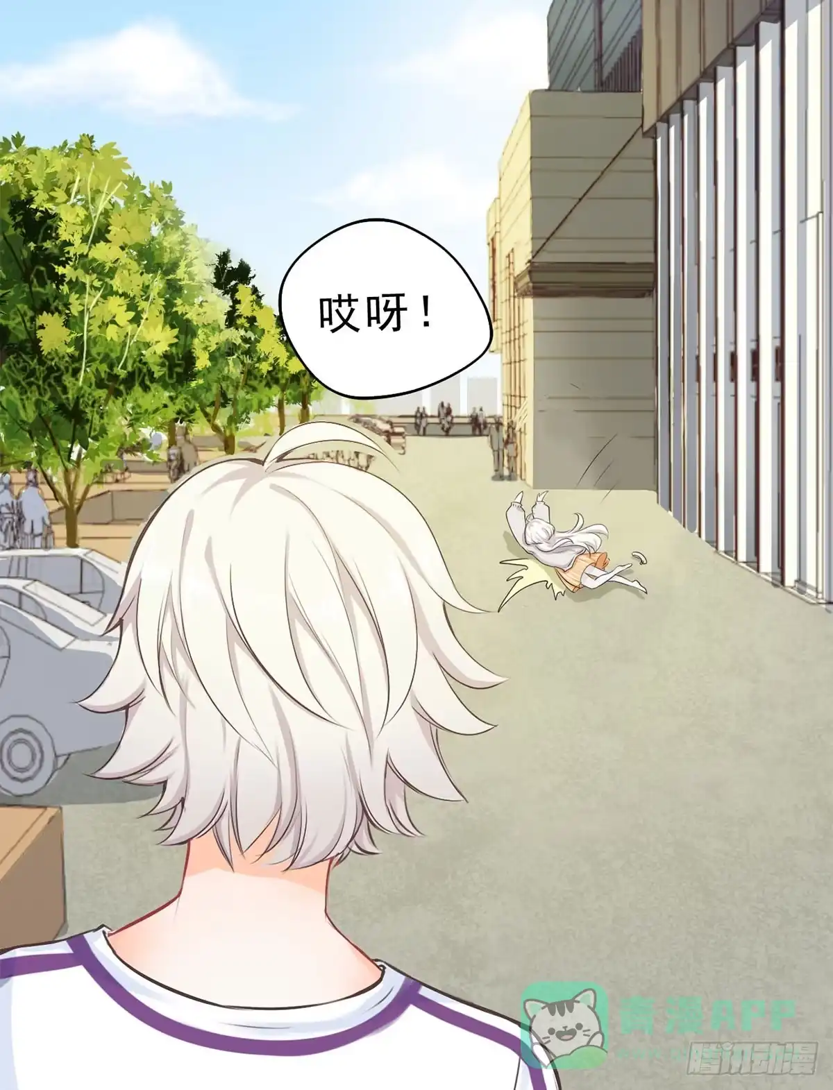第51页