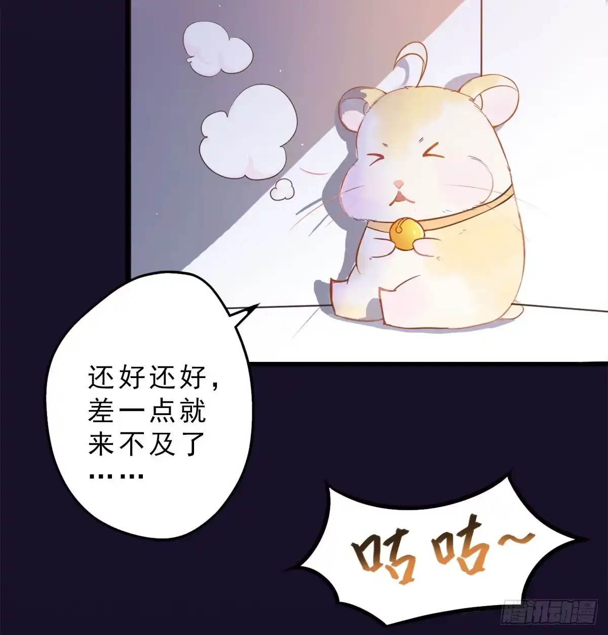 第62页