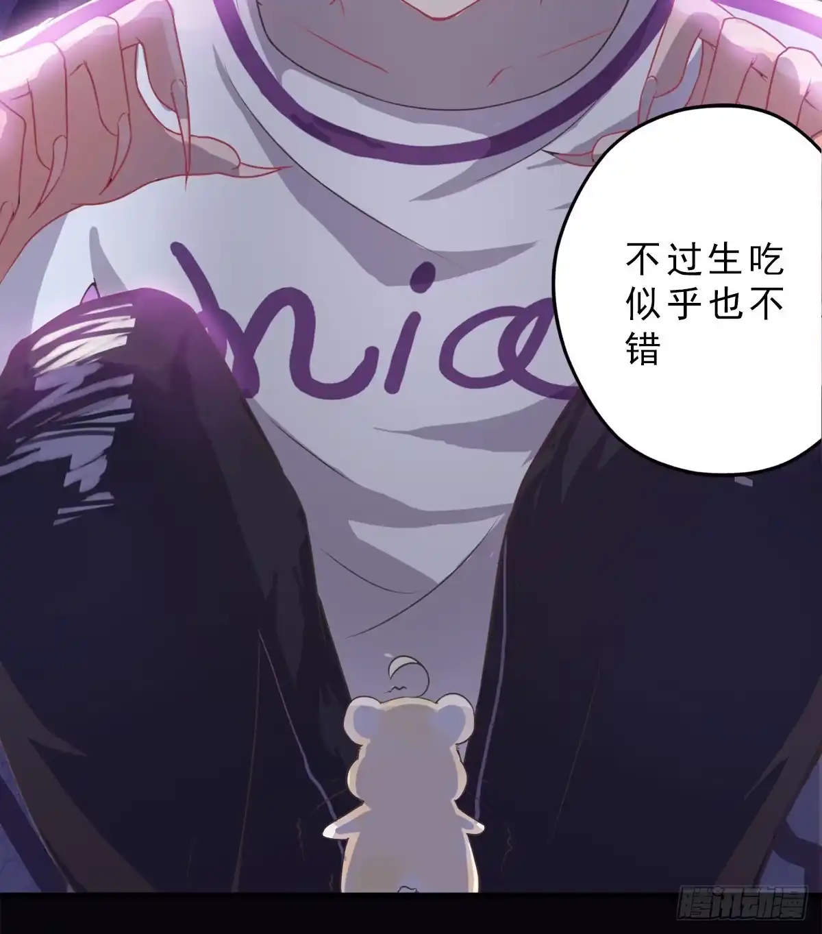 第68页