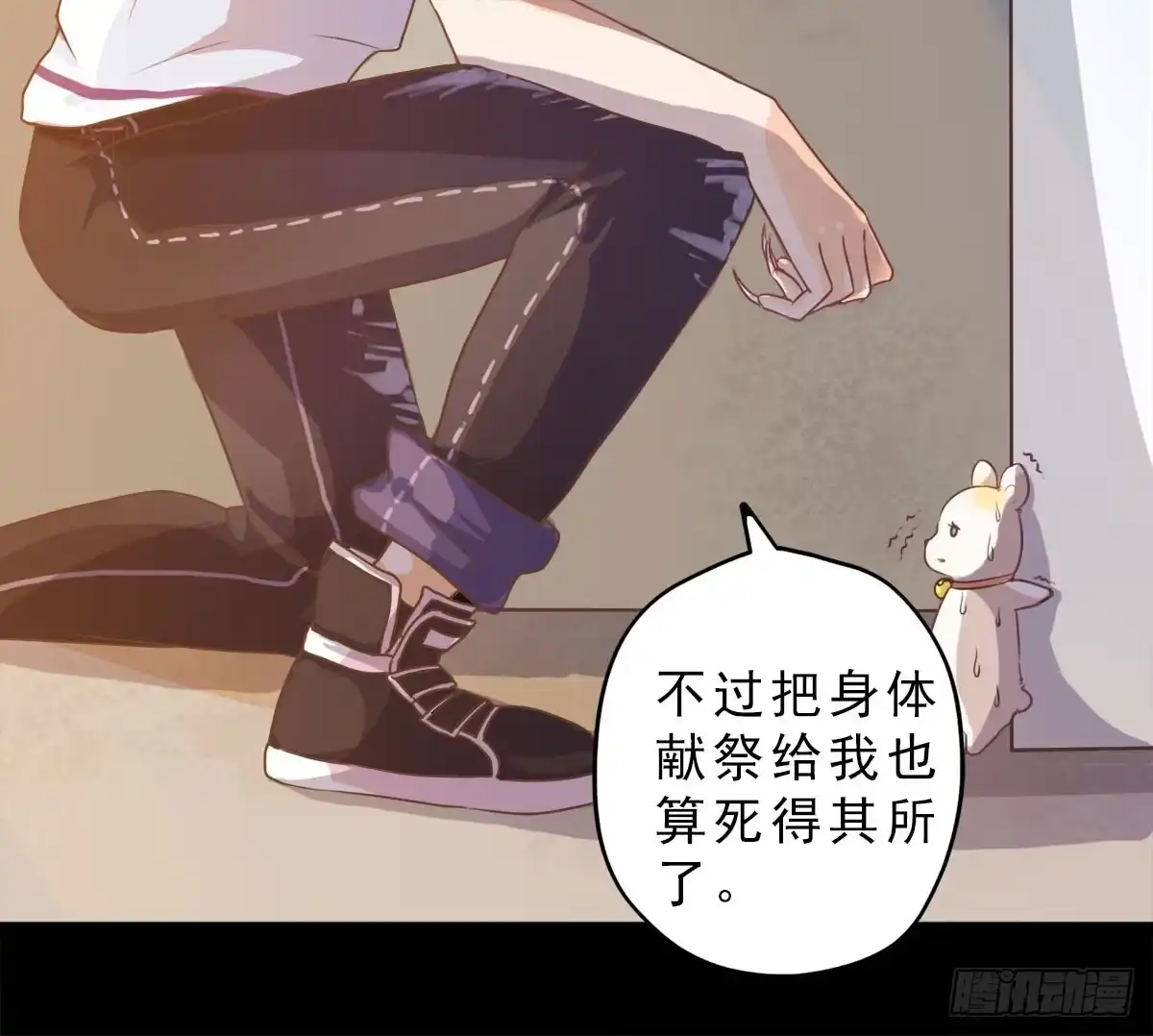 第72页