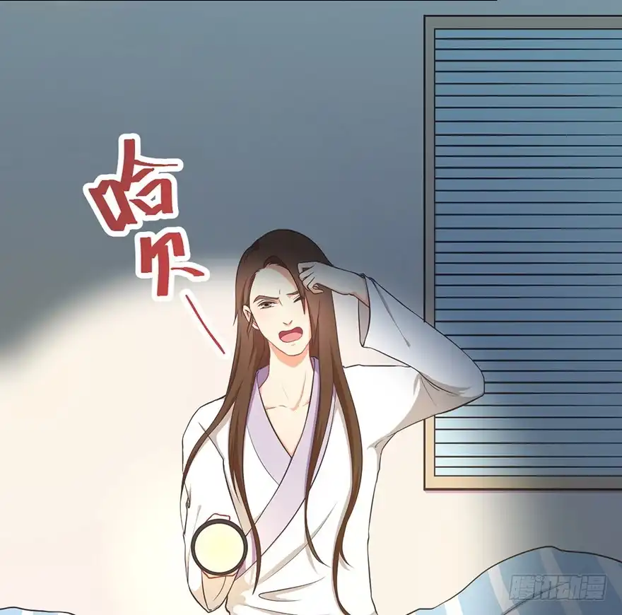 第47页