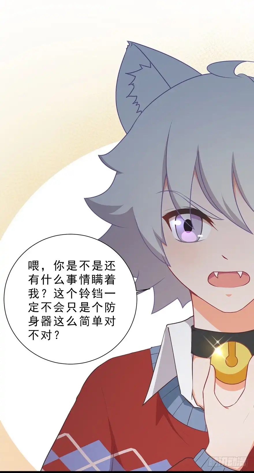 第40页