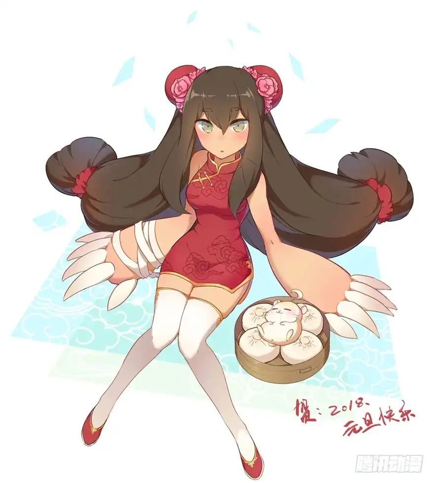第52页