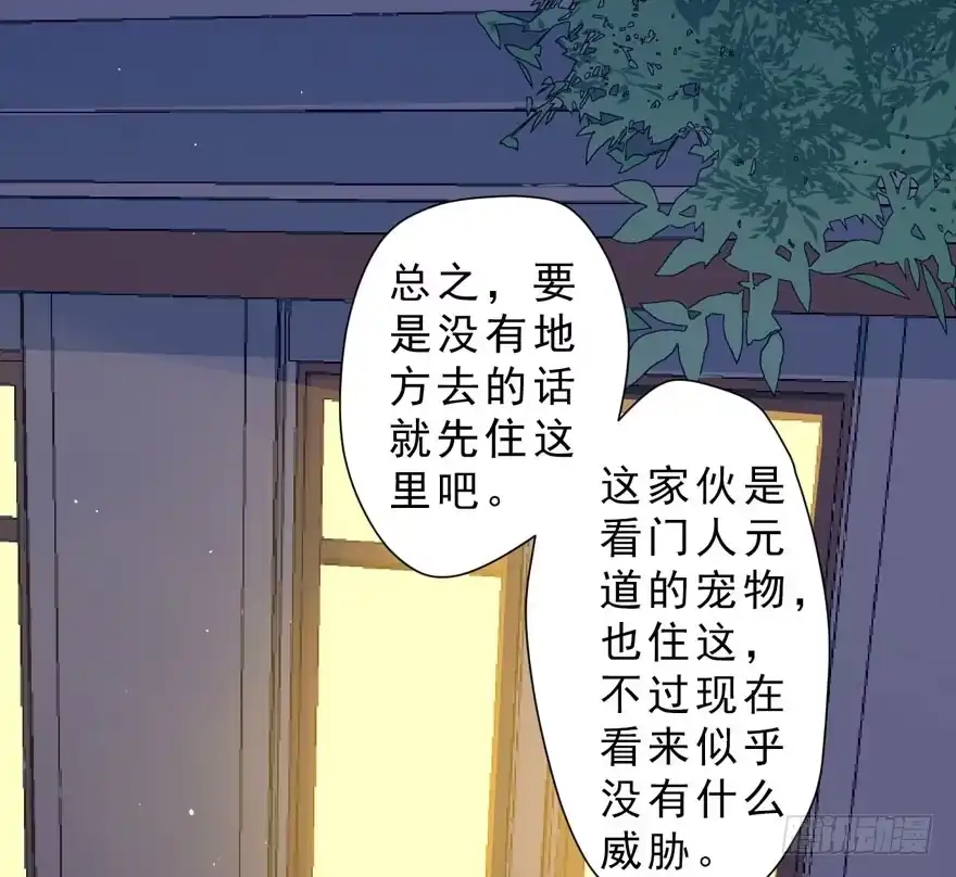 第75页