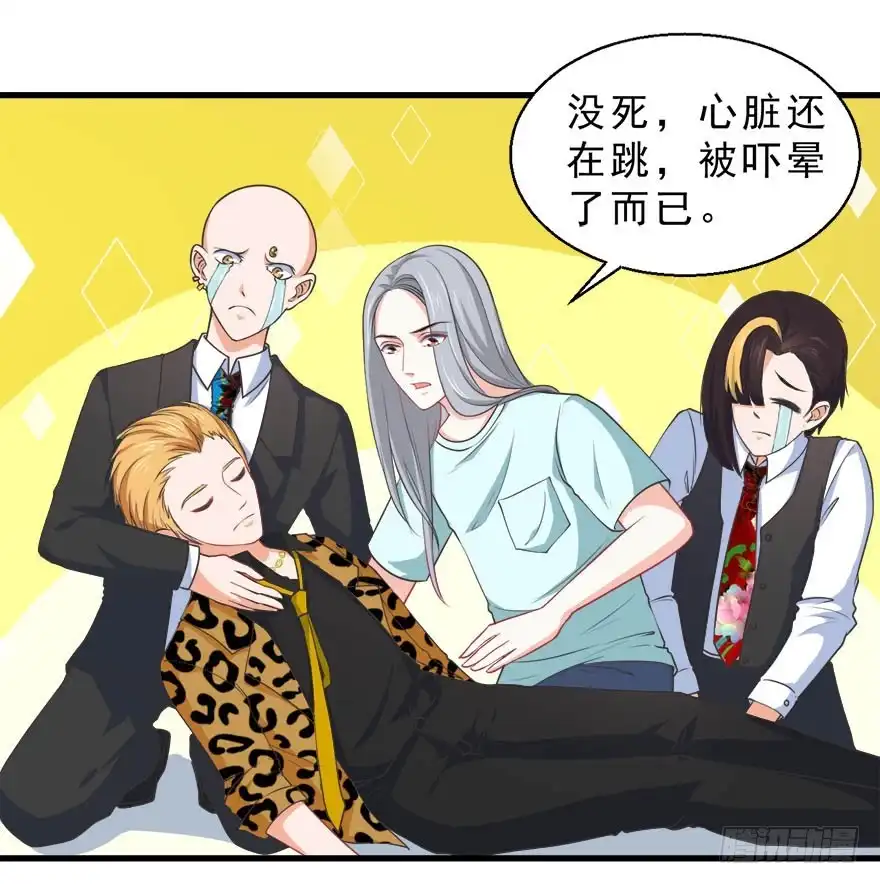 第35页