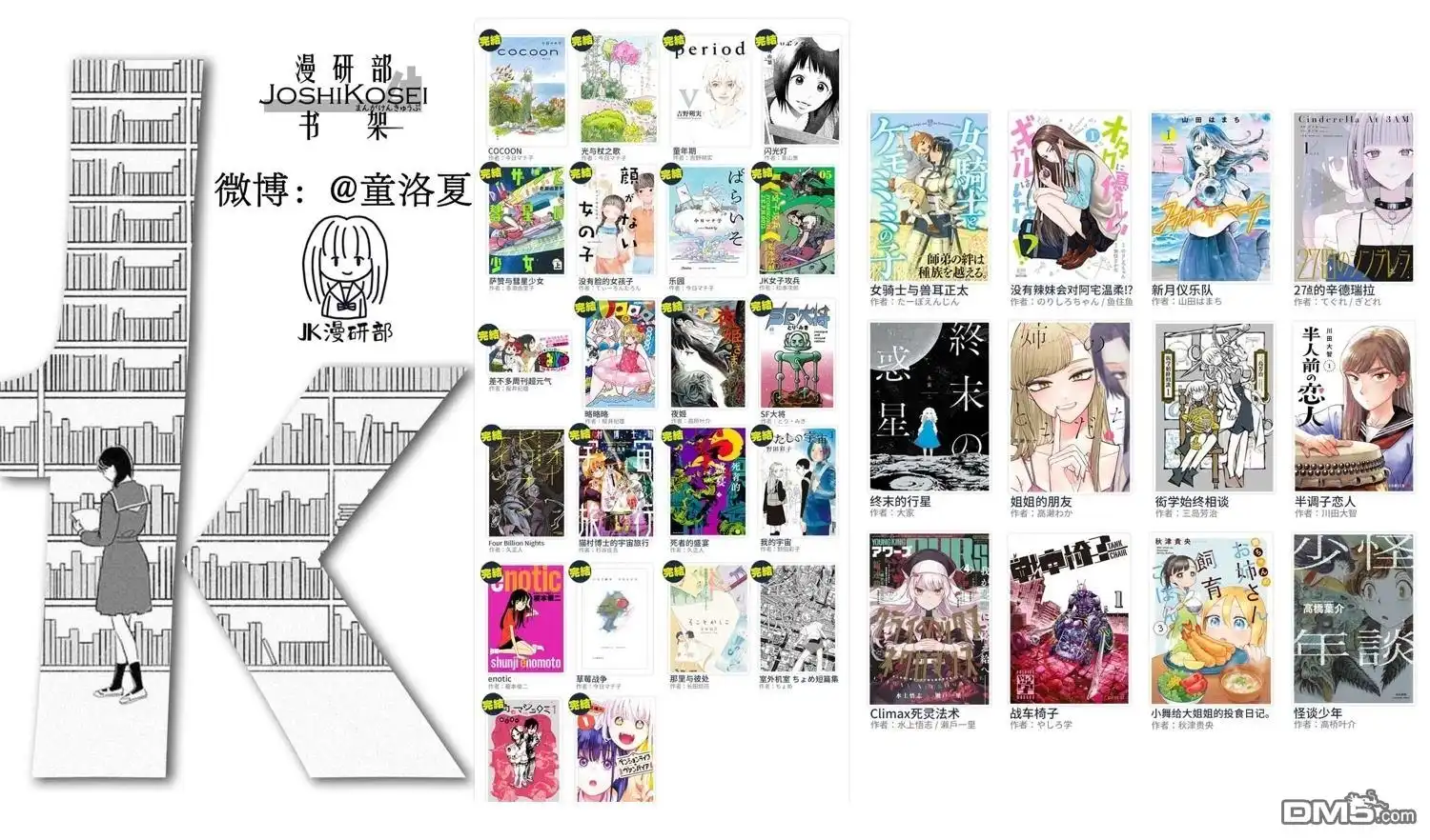 第51页