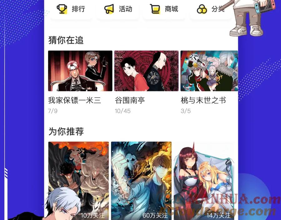第76页