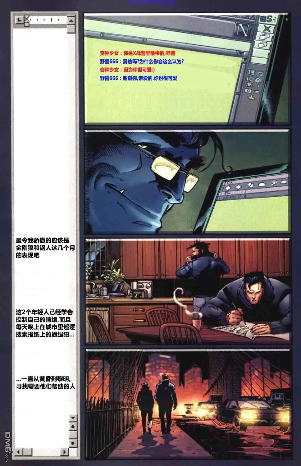 第11页
