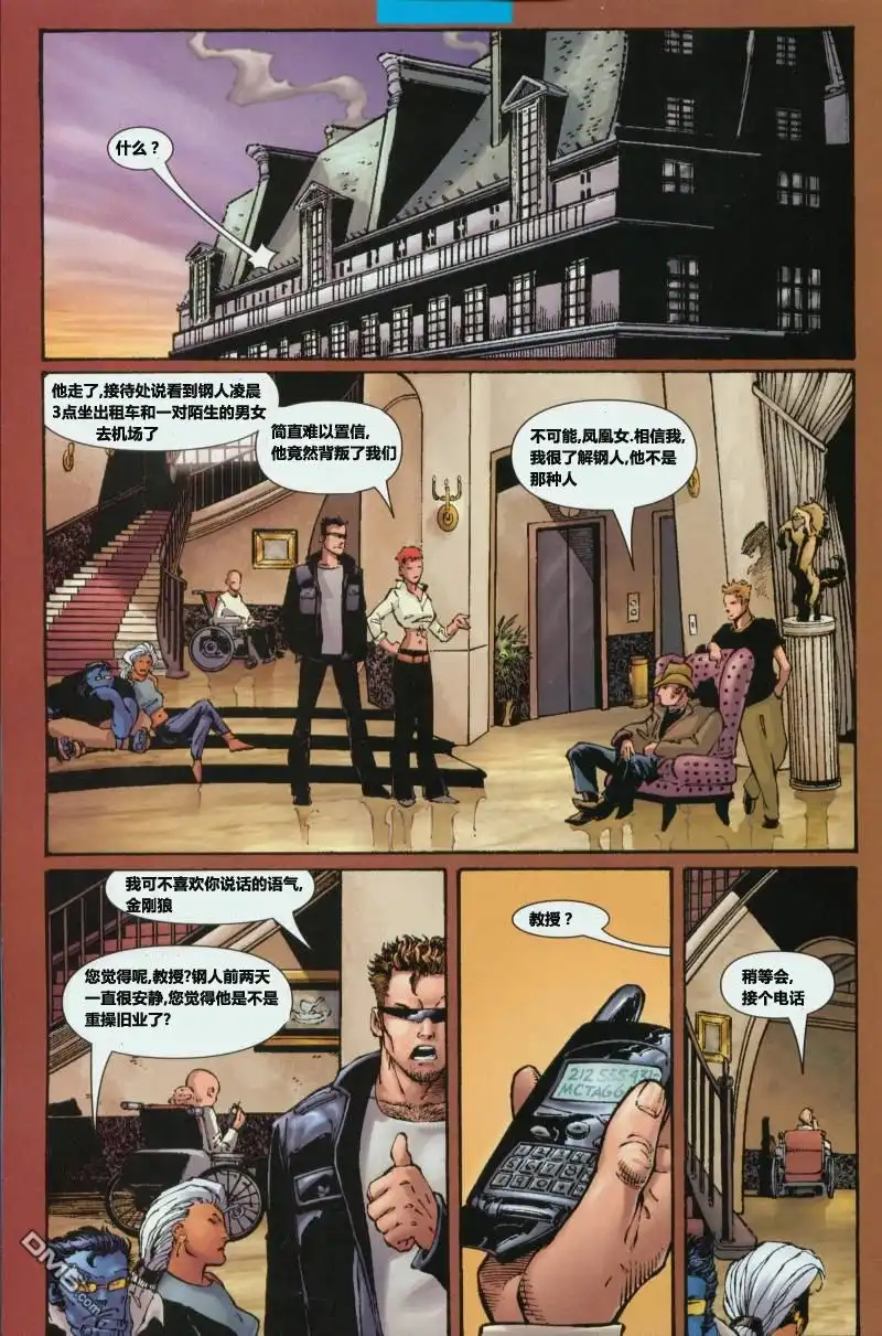 第22页
