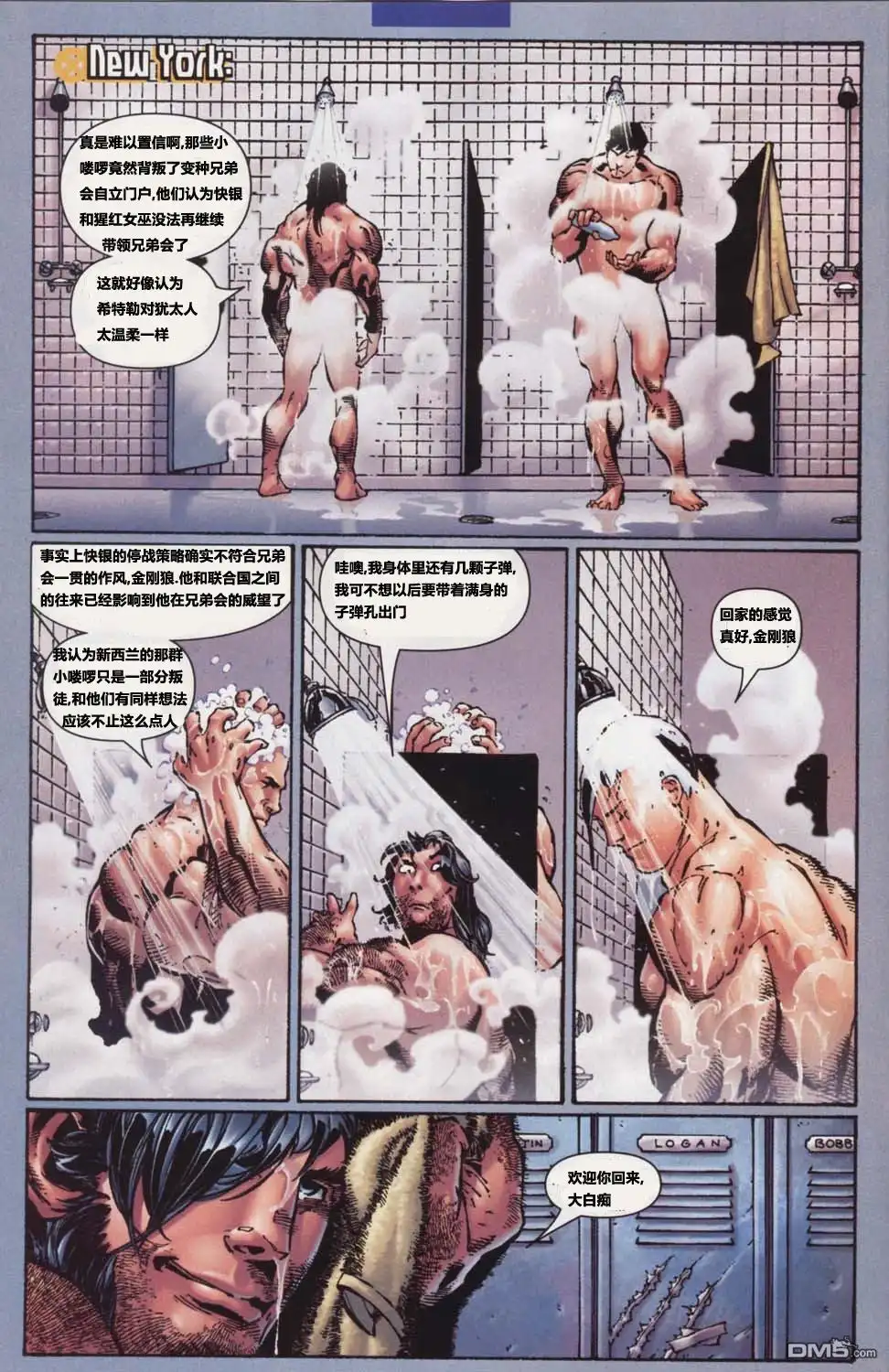 第10页