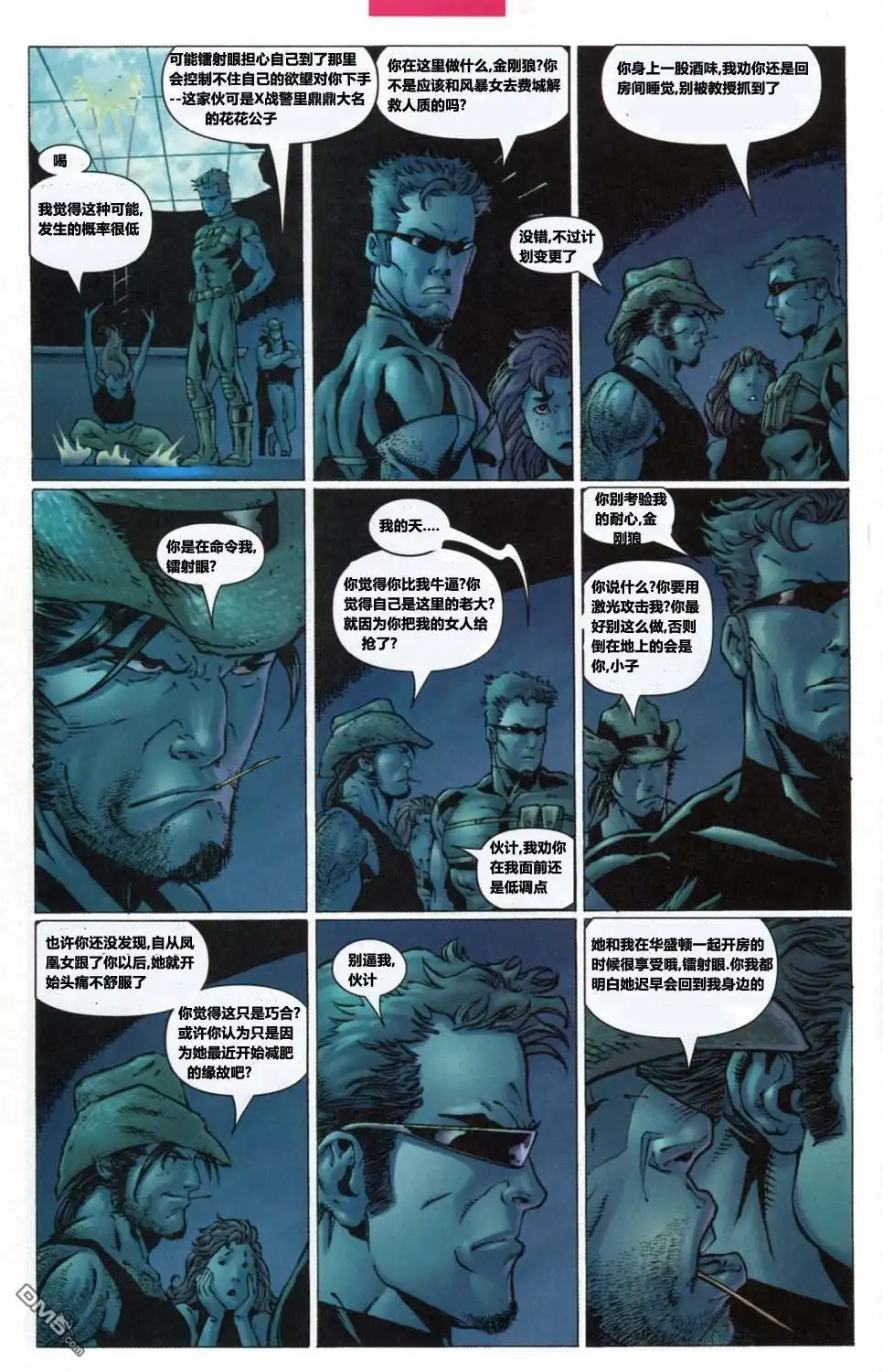 第14页
