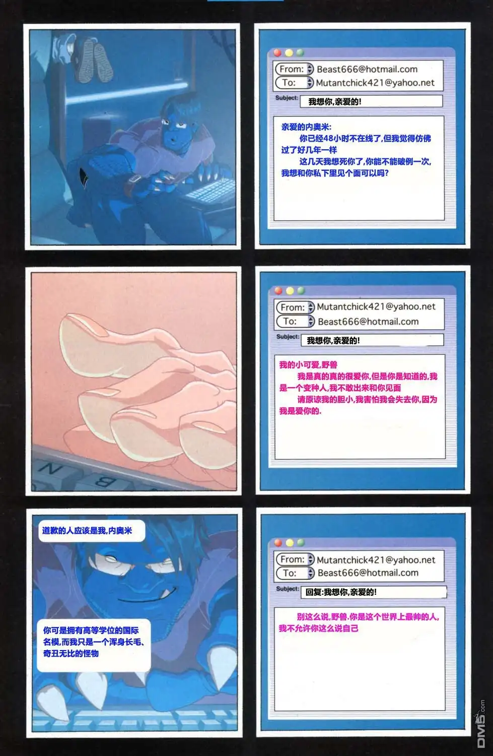 第4页